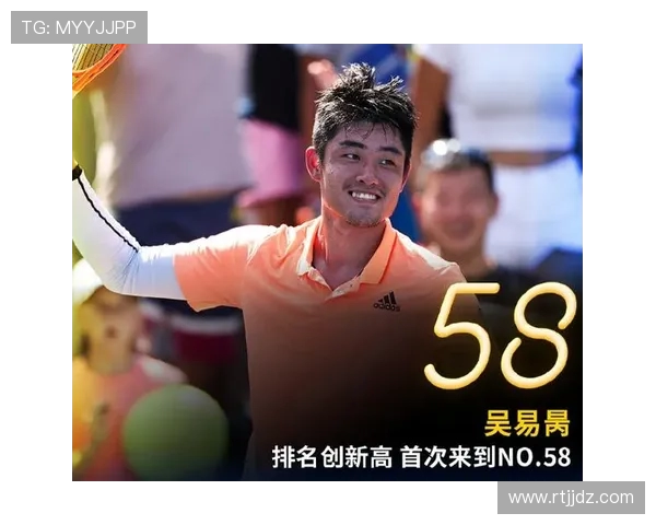 西安网球队技术水平大幅提升创造历史新高引发关注