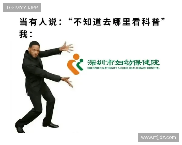 深圳街舞队员个人能力表现数据分析与提升策略研究